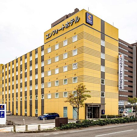 Comfort Hotel Томакомай Экстерьер фото